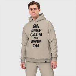 Мужской костюм оверсайз Keep Calm & Swim On, цвет: миндальный — фото 2