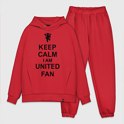 Мужской костюм оверсайз Keep Calm & United fan, цвет: красный