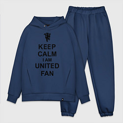 Мужской костюм оверсайз Keep Calm & United fan, цвет: тёмно-синий