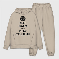 Мужской костюм оверсайз Keep Calm & Pray Cthulhu, цвет: миндальный