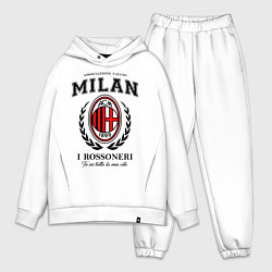 Мужской костюм оверсайз Milan: I Rossoneri цвета белый — фото 1