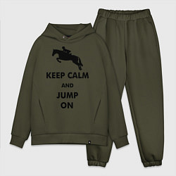 Мужской костюм оверсайз Keep Calm & Jump On