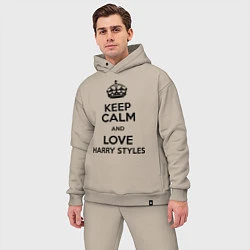 Мужской костюм оверсайз Keep Calm & Love Harry Styles, цвет: миндальный — фото 2