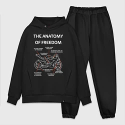 Мужской костюм оверсайз The Anatomy of Freedom, цвет: черный