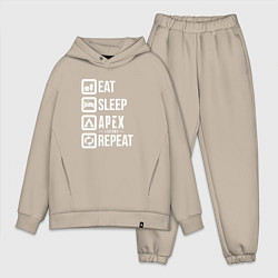 Мужской костюм оверсайз Eat, Sleep, Apex, Repeat