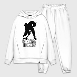 Мужской костюм оверсайз Russian Black Hockey
