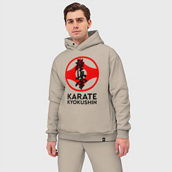 Мужской костюм оверсайз Karate Kyokushin, цвет: миндальный — фото 2