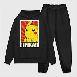 Мужской костюм оверсайз Pikachu: Pika Pika, цвет: черный
