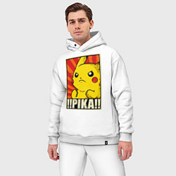 Мужской костюм оверсайз Pikachu: Pika Pika, цвет: белый — фото 2