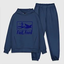 Мужской костюм оверсайз Shark fast food, цвет: тёмно-синий