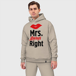 Мужской костюм оверсайз Mrs. always right, цвет: миндальный — фото 2