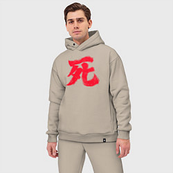 Мужской костюм оверсайз Sekiro: Shadows Die Twice, цвет: миндальный — фото 2