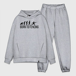 Мужской костюм оверсайз Born to Fencing