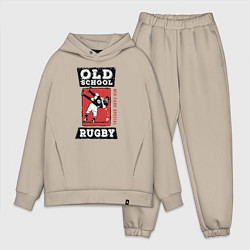Мужской костюм оверсайз Old School Rugby