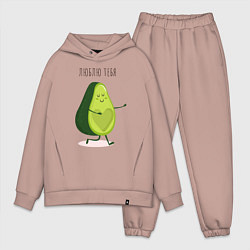 Мужской костюм оверсайз Авокадо любовь