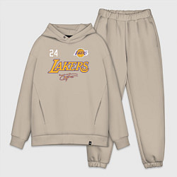 Мужской костюм оверсайз KOBE BRYANT АВТОГРАФ, цвет: миндальный