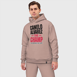 Мужской костюм оверсайз Canelo Alvarez, цвет: пыльно-розовый — фото 2