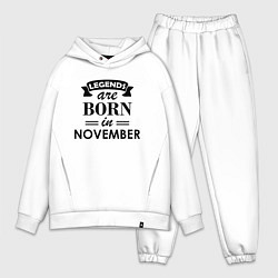 Мужской костюм оверсайз Legends are born in November, цвет: белый