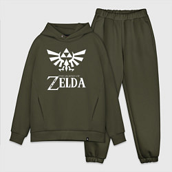 Мужской костюм оверсайз THE LEGEND OF ZELDA, цвет: хаки