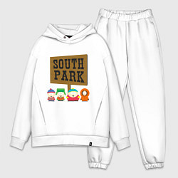 Мужской костюм оверсайз South Park