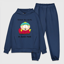 Мужской костюм оверсайз ЮЖНЫЙ ПАРК