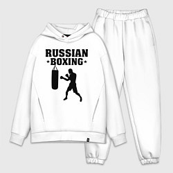 Мужской костюм оверсайз Russian Boxing