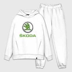 Мужской костюм оверсайз Skoda, цвет: белый