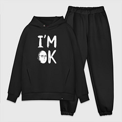 Мужской костюм оверсайз IM OK, цвет: черный