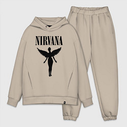 Мужской костюм оверсайз NIRVANA, цвет: миндальный
