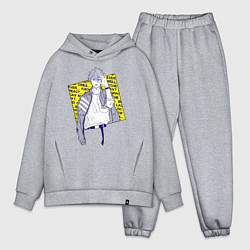 Мужской костюм оверсайз Сато, цвет: меланж