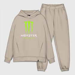 Мужской костюм оверсайз MONSTER ENERGY, цвет: миндальный