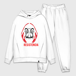 Мужской костюм оверсайз La Resistenicia, цвет: белый