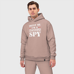 Мужской костюм оверсайз Trust me im a RUSSIAN SPY, цвет: пыльно-розовый — фото 2