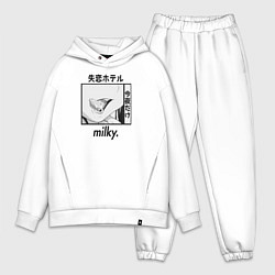 Мужской костюм оверсайз Milky