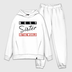 Мужской костюм оверсайз Best Sister in the World