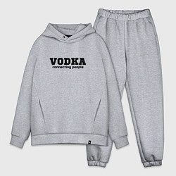 Мужской костюм оверсайз Vodka connecting people, цвет: меланж