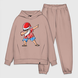 Мужской костюм оверсайз Santa Dab, цвет: пыльно-розовый