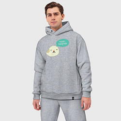 Мужской костюм оверсайз Чык-Чырык Мем, цвет: меланж — фото 2