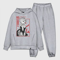 Мужской костюм оверсайз Re:Zero Rem