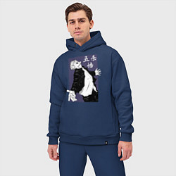 Мужской костюм оверсайз Сатору Годжо, цвет: тёмно-синий — фото 2