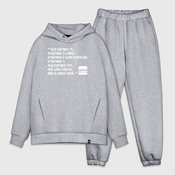 Мужской костюм оверсайз Grand Theft Auto FAST FOOD - Big Smoke meme, цвет: меланж