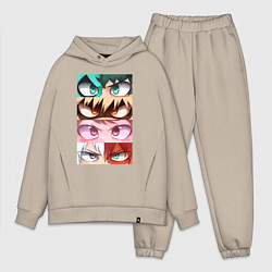 Мужской костюм оверсайз MY HERO ACADEMIA MHA, цвет: миндальный