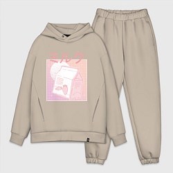 Мужской костюм оверсайз Vaporwave Strawberry Milk, цвет: миндальный