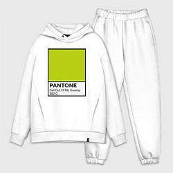 Мужской костюм оверсайз Shrek: Pantone Color, цвет: белый