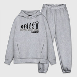 Мужской костюм оверсайз Эволюция трюкового самоката