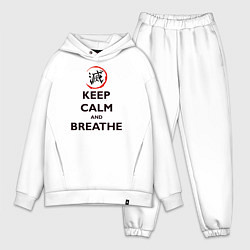 Мужской костюм оверсайз KEEP CALM and BREATHE