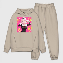 Мужской костюм оверсайз Chika Yo!, цвет: миндальный