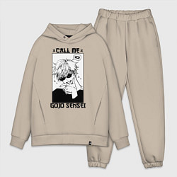 Мужской костюм оверсайз Позвони мне сатору годзе