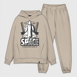 Мужской костюм оверсайз Космический корабль