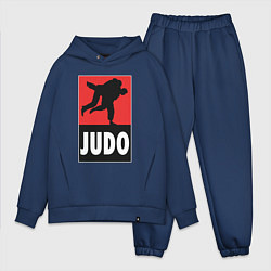 Мужской костюм оверсайз Judo, цвет: тёмно-синий